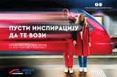 Više od 500 prijava za ime i logo brzih vozova Srbije: Još par dana do zatvaranja konkursa