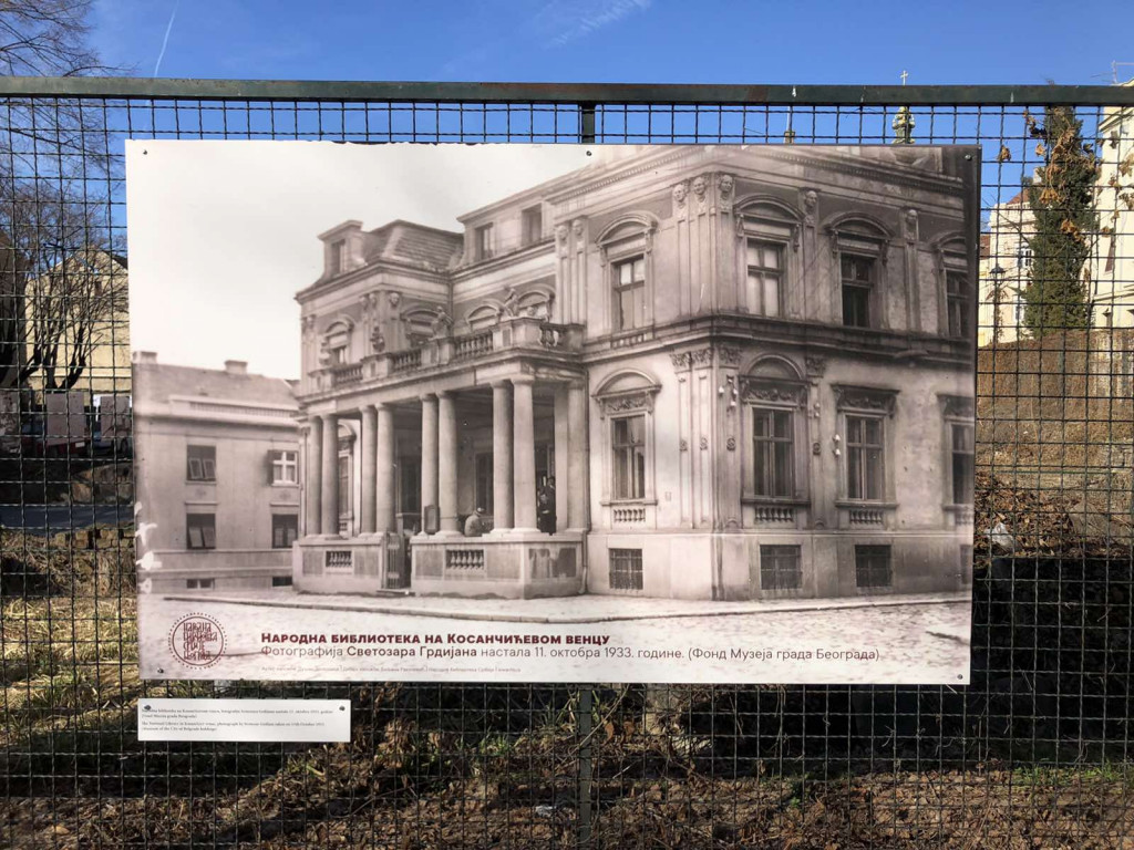 Čitanje nam pomaže da razbistrimo misli: Danas se obeležava Nacionalni dan knjige i rođendan Narodne biblioteke Srbije