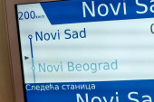 Vežite se, brzi voz za Novi Sad uskoro "poleće": Poznat datum vožnje koju mnogi željno iščekuju!