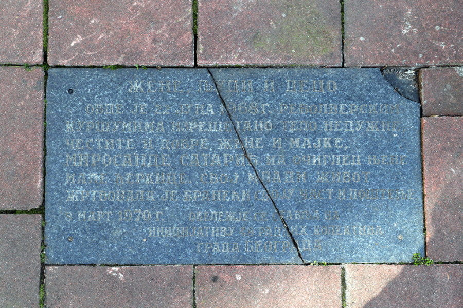 Jeziva sudbina kasirke digla je Beograd na noge: Rosi je presudio ljubomorni milicionar pred očima ćerke (6)