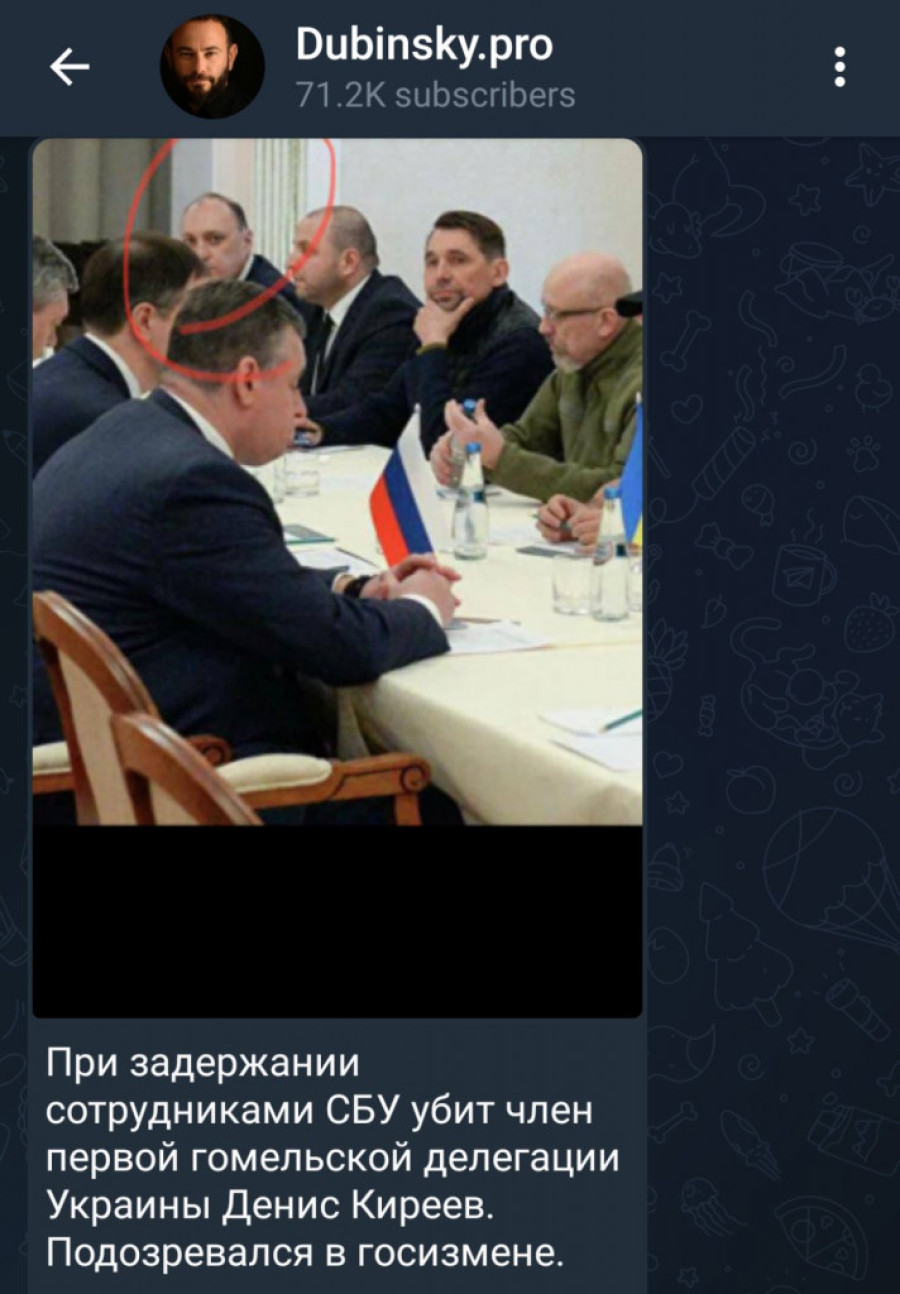 Misteriozna smrt pregovarača: Ukrajinci ne mogu da se dogovore da li je Kirejev bio izdajnik ili heroj