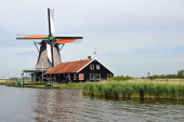 Iako im se nove generacije smanjuju, Holanđani su i dalje najviši ljudi na svetu