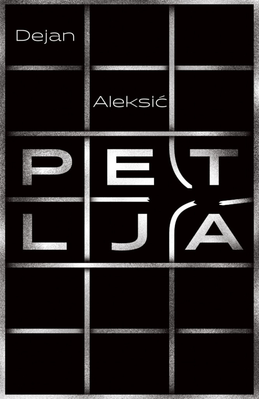 Nagrada „Miloš Crnjanski“ Dejanu Aleksiću: Priznanje za uzbudljivu priču koja nas vodi kroz lavirinte životnih izbora