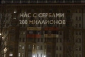 “Više nećemo dozvoliti da napadate Srbiju”: Rusi poslali poruku Amerikancima na godišnjicu NATO agresije (VIDEO)