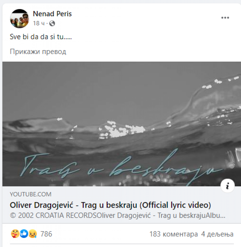 Nakon tri meseca oglasio se Nenad Periš: Matejev otac jednom objavom obuhvatio stanje koje ga obuzima...