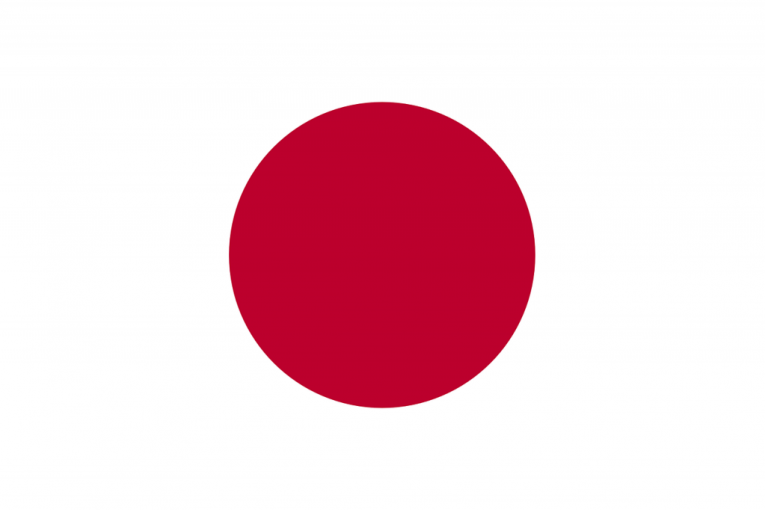 24SEDAM ŠABAC Pismo zahvalnosti ambasadora Japana