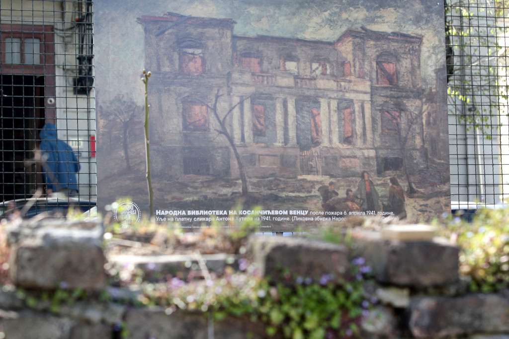 Preživela Veliki rat, ali ne i nacističke bombe: Najstarija ustanova kulture u Srbiji postoji skoro dva veka - utočište pronašla na Vračaru!