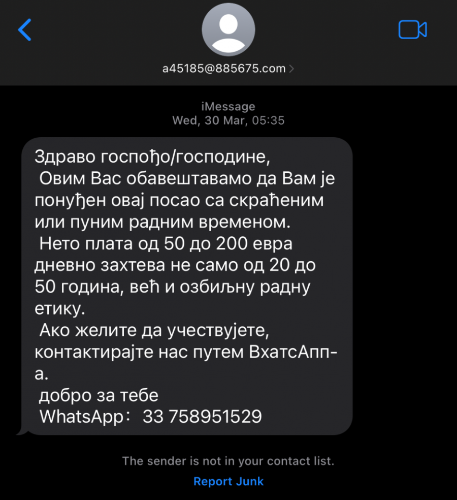 Čuvajte se nove telefonske prevare! Stižu pozivi sa Kosova i iz Ukrajine koji imaju samo jedan cilj! Evo kako da sprečite krađu! (FOTO)