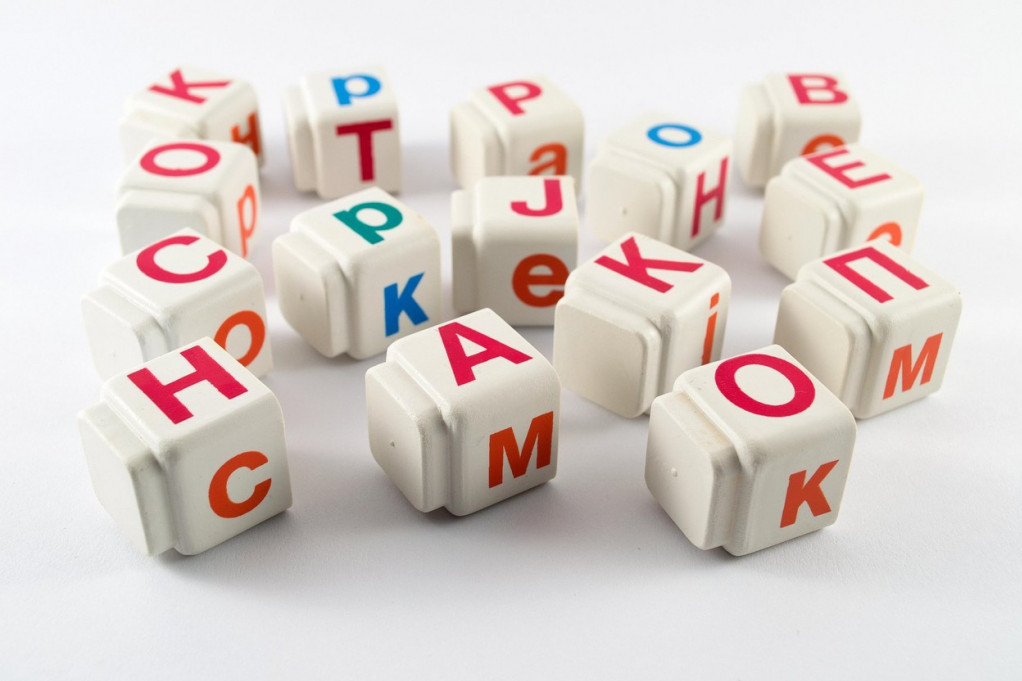 Prvo slovo vašeg imena otkriva da li ćete biti srećni u ljubavi