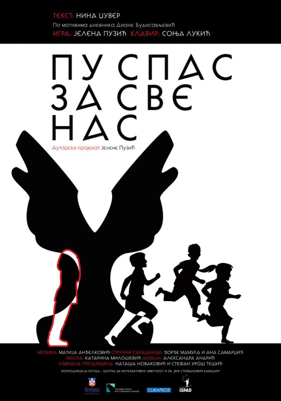 Monodrama „Pu spas za sve nas” u Narodnom pozorištu: Prema motivima dnevnika Diane Budisavljević