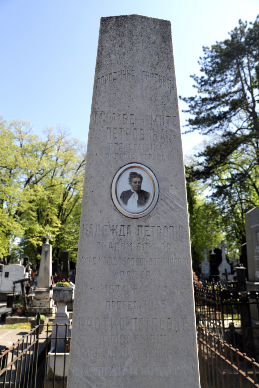 "Nadežda Petrović: bez boje": Prvi put u javnosti crteži slavne umetnice i jedno ekskluzivno delo