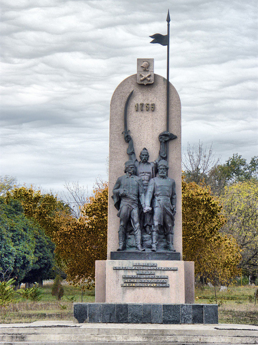 Srbi su nekad živeli u Donbasu i centralnoj Ukrajini: Nova Srbija i Slavenosrbija bile krajina Ruskog carstva