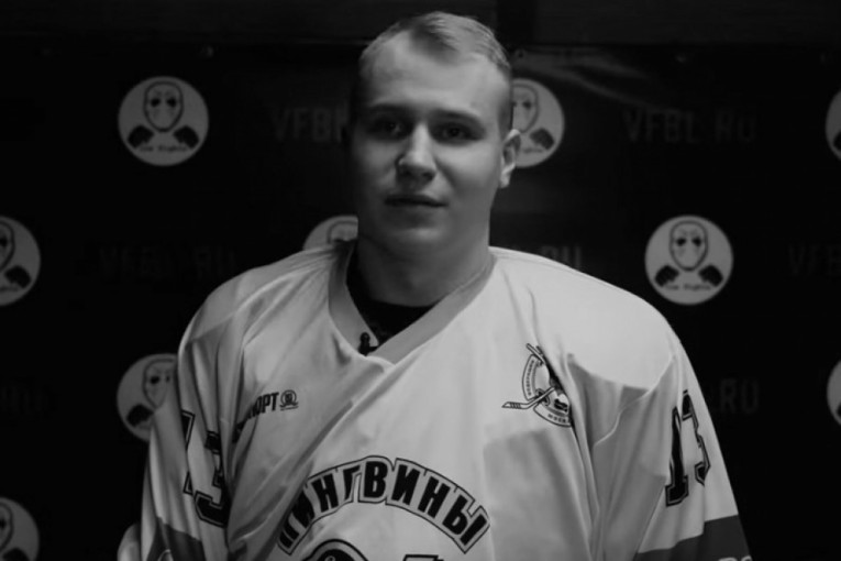 Jeziva smrt! Mladi ruski hokejaš ubijen u centru Moskve, uboden u srce!