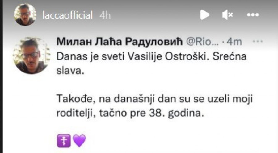 Danas bi Marina i Futa slavili 38 godina braka, a ove detalje o njihovoj ljubavi malo ljudi zna