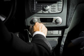 Da li koristite ovo dugme tokom vožnje? Ni najiskusniji vozači ne znaju čemu služi (FOTO)
