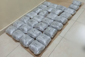 Velika policijska akcija: Zaplenjeno 80 kilograma droge, uhapšena sedmorica