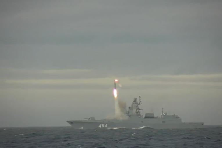 Američka mornarica razvija sistem za borbu protiv ruskih i kineskih hipersoničnih projektila: Fokusirani smo na pretnju