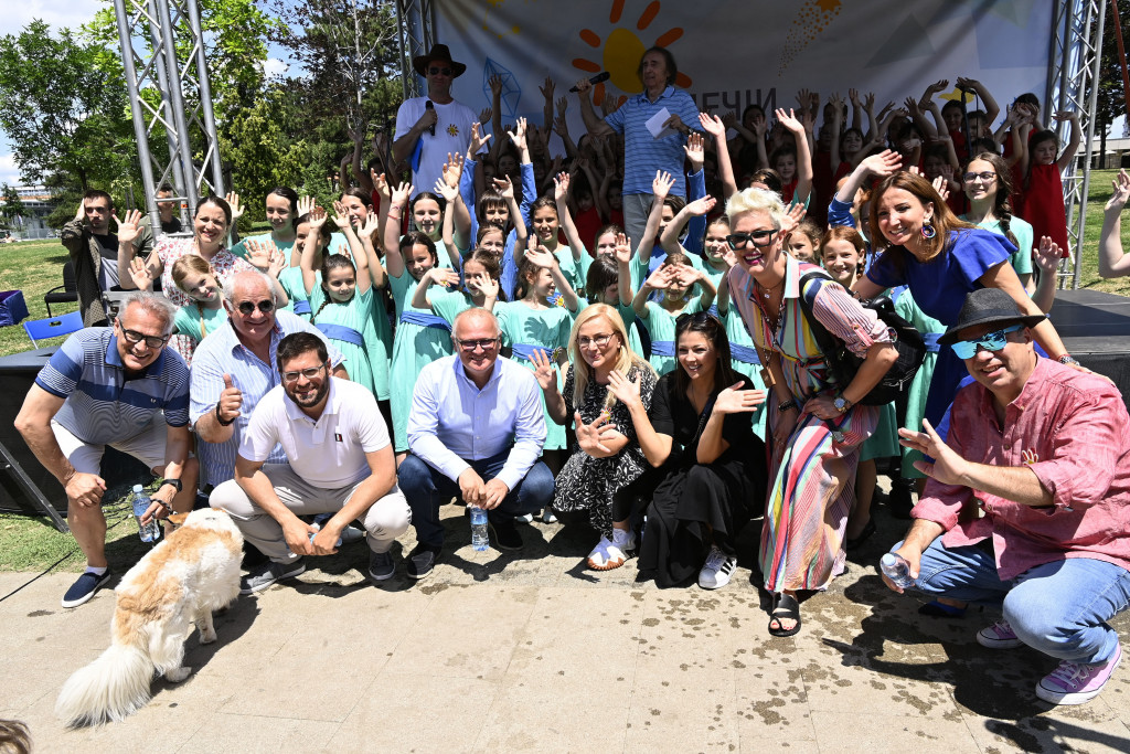 Dečji kulturni centar Beograd proslavio sedam decenija postojanja