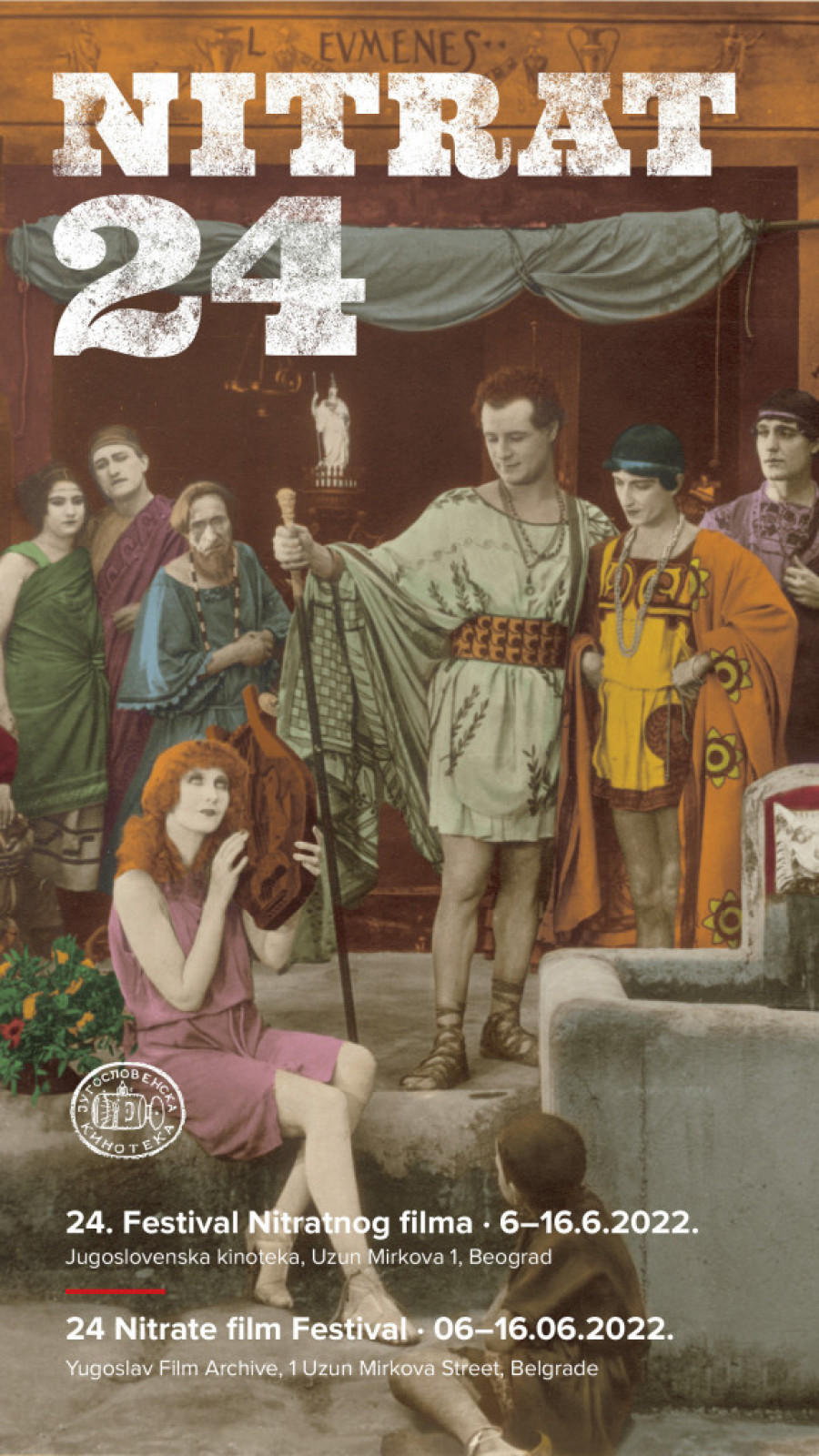 Priznanje posle 10 godina neigranja: „Zlatni pečati“ Kinoteke uručeni Veri Čukić i Pegi Popoviću (FOTO)