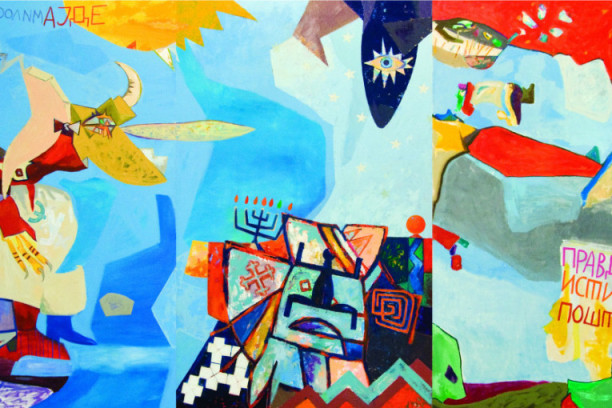 Miroljub Filipović za 24sedam: Nekad zagrmim, a nekad sam kao miran dan na platnu