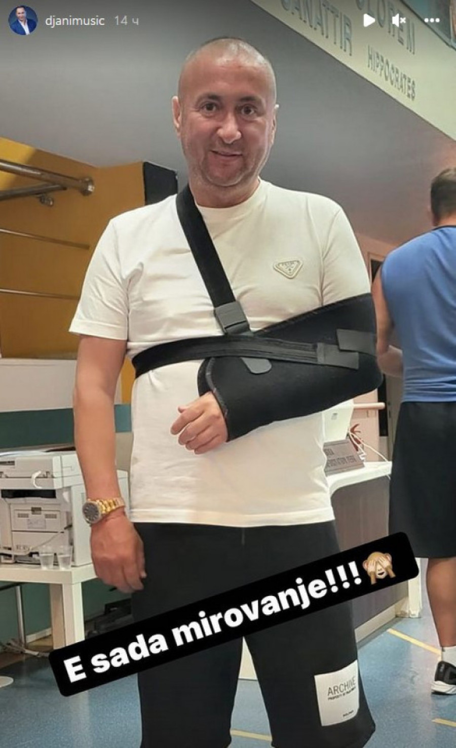 Đaniju odložena operacija: Otkriveno zašto će obaviti intervenciju u Ljubljani