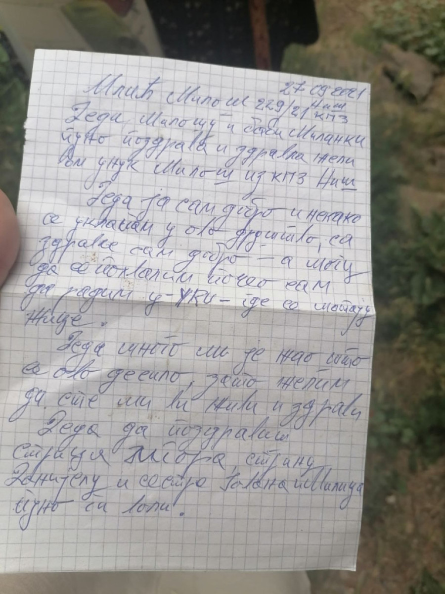 Monstruozno pobio čitavu porodicu u Leskovcu, pa poslao pismo iz zatvora! "Mnogo mi je žao što se ovo desilo, zato želim..." (FOTO/VIDEO)