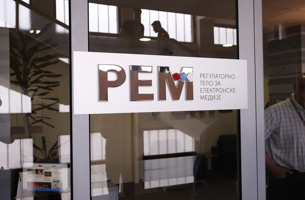 Brnabić: Većina kandidata za Savet REM-a profesionalci, treba im dati šansu