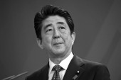 Telo Šinza Abea vraćeno u Tokio: Bivši japanski premijer će biti sahranjen u utorak (VIDEO)