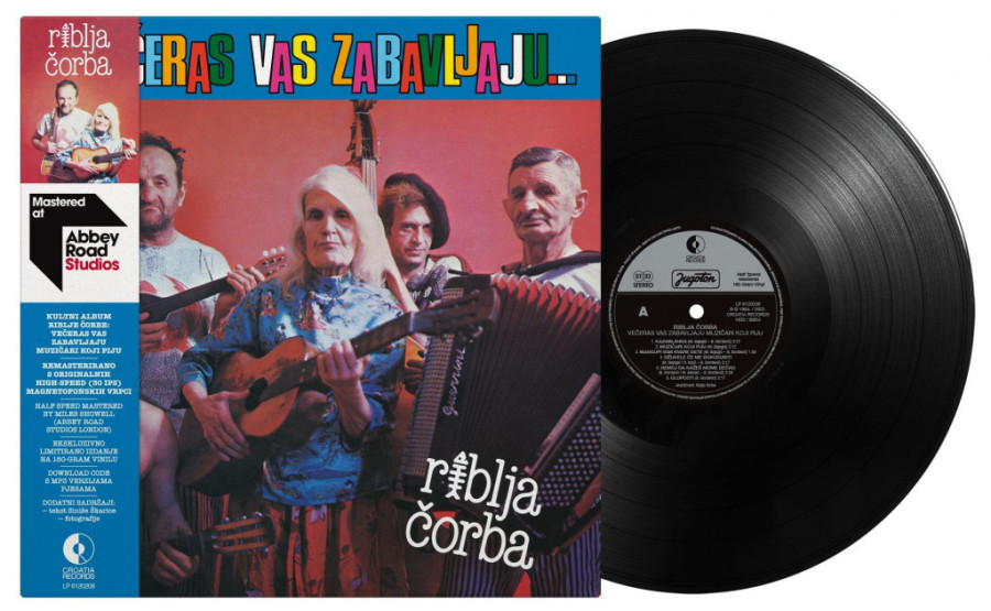 Kako smo skuvali „Riblju čorbu“ za muzičare koji piju: Nepoznata priča o kultnom albumu koji je opet pred publikom (FOTO)