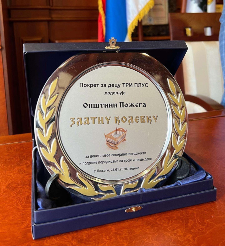 Fondacija “Dajana Paunović” : Požega je ponosni nosilac priznanja "Zlatna kolevka" za brigu o trečem detetu