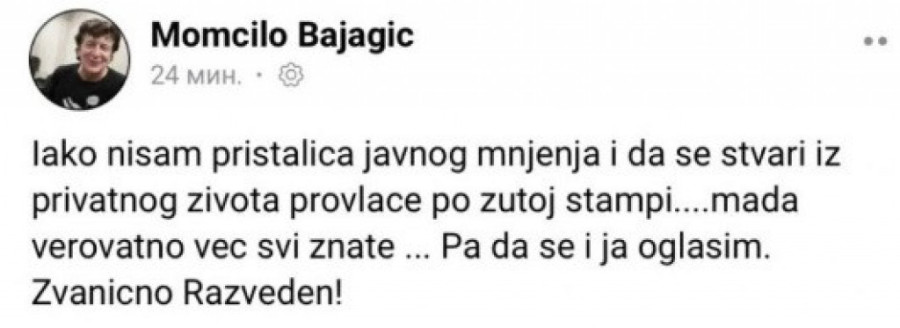 Bajaga se prvi put oglasio o razvodu: Tačno je, zvanično smo se razveli (FOTO)