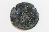 Pronađen redak novčić star 1.900 godina! Kovan u Aleksandriji sa znakom Zodijaka "Rak ispod Lune" i rimskim imperatorom  (FOTO)