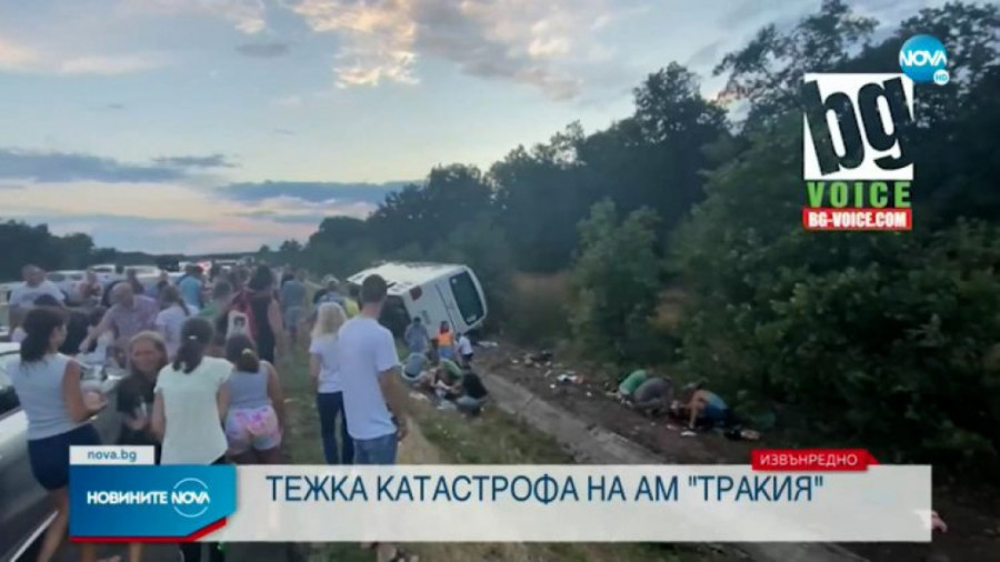 "Mislila sam da ćemo svi poginuti, deca su plakala, nisam mogla da dođem sebi": Ispovest žene koja je preživela nesreću u Bugarskoj