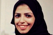 Selma kažnjena jer je koristila Tviter: Presuda u Saudijskoj Arabiji šokirala svet - majka dvoje dece dobila 34 godine robije