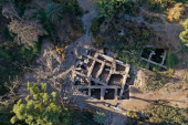 Misterija biblijskog grada: Senzacionalno arheološko otkriće (FOTO)