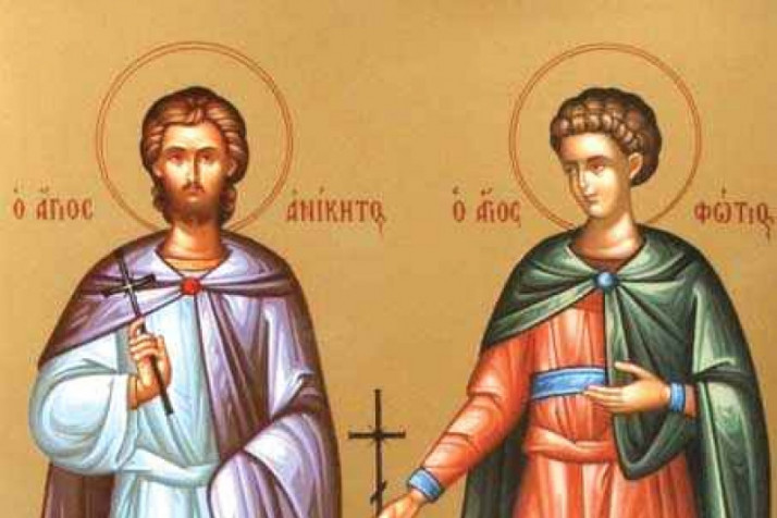 Danas su Sveti mučenici Anikita i Fotije! Da bi vam sve krenulo nabolje izgovorite besedu