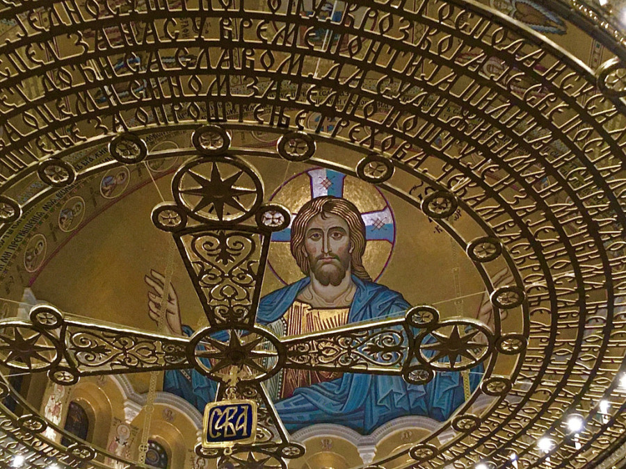 Slavimo Svetih sedam mučenika: Muškarci danas obavezno treba da urade jednu stvar!