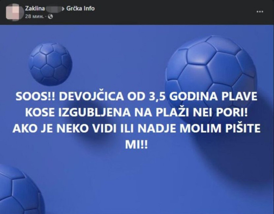 Srećan kraj potrage: Nađena trogodišnja devojčica nestala u Grčkoj, Srpkinja objavila lepe vesti (FOTO)