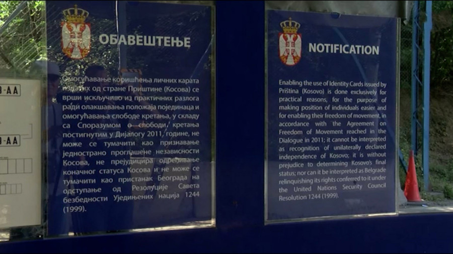 Nedelja usred srede: Postignut dogovor o slobodi kretanja, postavljeni disklejmeri, Vučić najavio mere štednje, Ana Brnabić - mandatarka