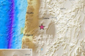 Treslo se tlo u Čileu: Jak zemljotres pogodio Santjago