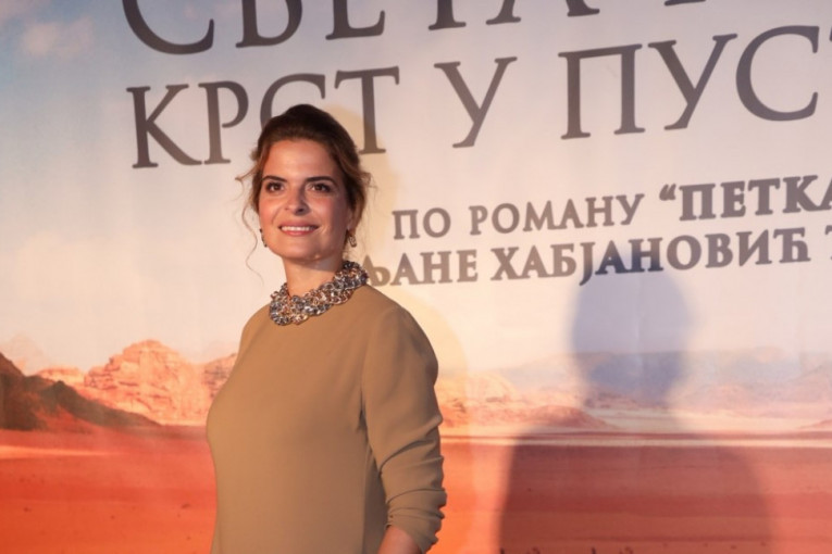 Film „Sveta Petka - Krst u pustinji“ pred beogradskom publikom: Brojne poznate ličnosti na premijeri (FOTO)