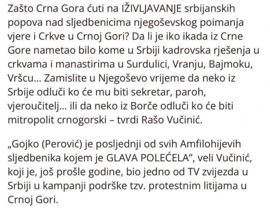 JSD Partizan – Presek dana, detalji koji su promakli javnosti, šta dalje?