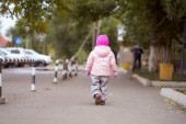 Nestala petogodišnja devojčica iz obdaništa u Kladovu: Ne govori, a na sebi ima roze jaknicu (VIDEO)