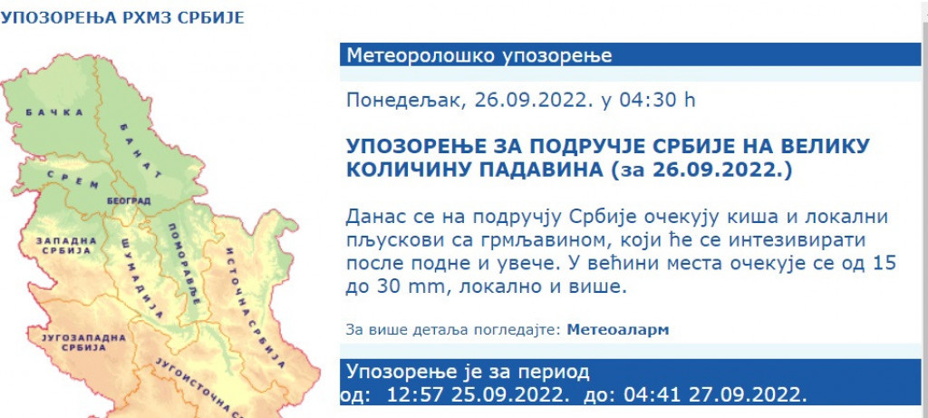 Stiže nam nevreme: U pojedinim delovima zemlje upaljen narandžasti meteoalarm