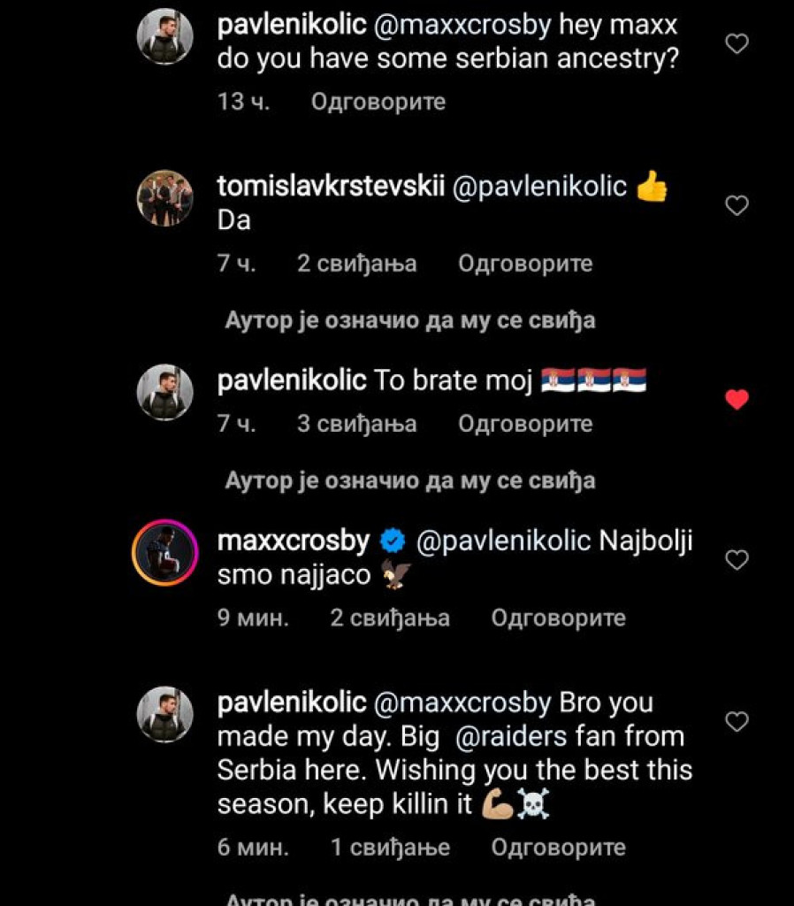 Pravi Srbin! Lečio se od alkoholizma, pa bio deo najboljeg NFL tima: Maks Krozbi ponosan na srpsko poreklo!