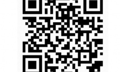 Sve mogućnosti privrednika odsad na Viberu: Četbot koji je pokrenula Vlada Srbije već broji preko 1.000 članova