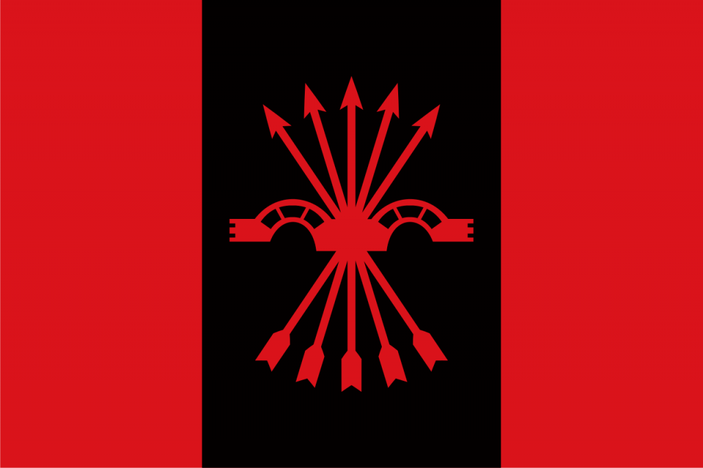 Oštar obračun sa prošlošću! Nakon Franka, iz "Doline palih" ekshumiraju i vođu Falange  (FOTO)