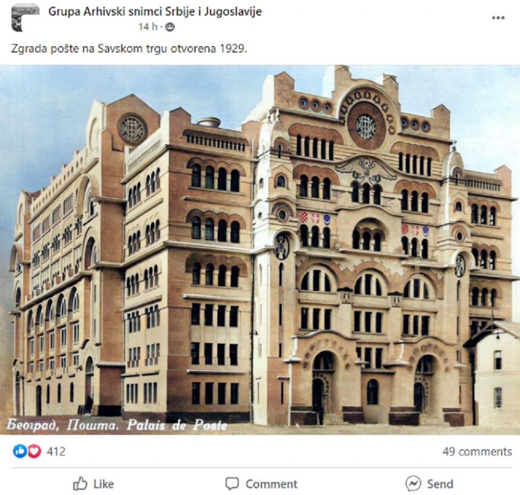 Bila je najveća na Balkanu, a uslovi rada teški: Pogledajte kako je nekada izgledala zgrada Stare pošte (FOTO)