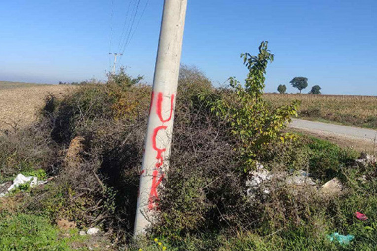 Grafit terorističke UČK u selu Sušica: Kancelarija za KiM najoštrije osudila incident