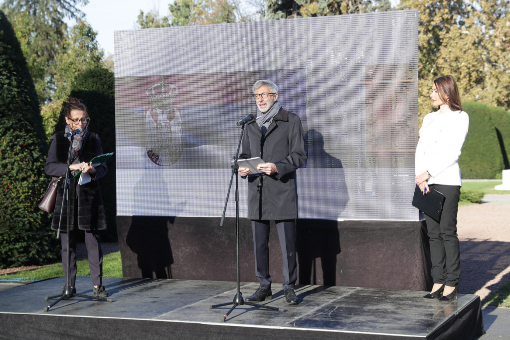 Gradonačelnik Šapić: Zahvaljujemo se saveznicima koji su nas Srbe prepoznali kao odane i verne saborce (FOTO/VIDEO)
